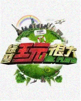 经典重制 动漫动画片资讯
